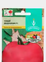Семена Томат "Дедушкин F1", 10 шт, евро