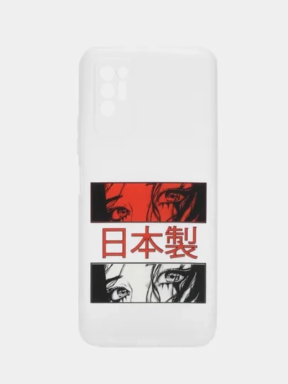 Силиконовый чехол на Tecno Pova 2 / Текно Пова 2 прозрачный, с рисунком, защита камеры