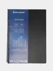 Тетрадь А4, 120 листов, BRAUBERG "Metropolis", клетка, обложка пластик, ЧЕРНЫЙ, 403390