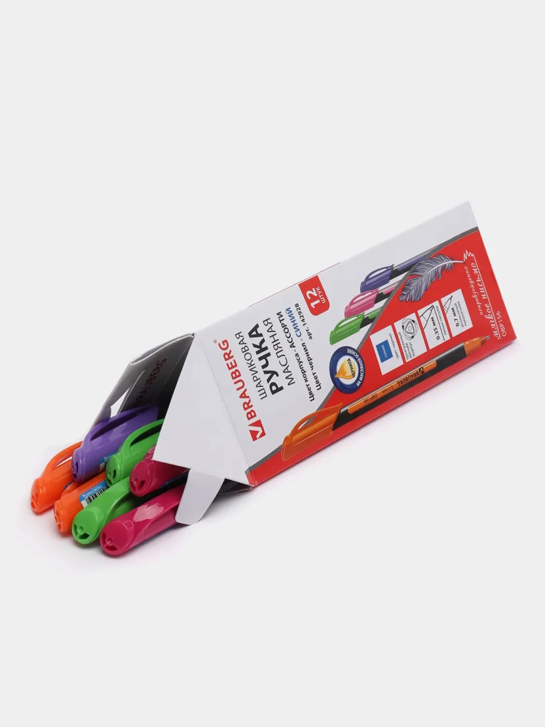 Ручка шариковая BRAUBERG Extra Glide Soft Color, синяя, 12 штук, 0,35 мм