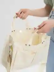 Бежевый сумка женская, шоппер
