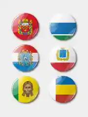 Значки коллекционные "Флаги субъектов Российской Федерации", все 89 регионов России