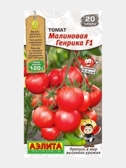 Томат веселые ребята для теплиц с высокой урожайностью раннеспелый