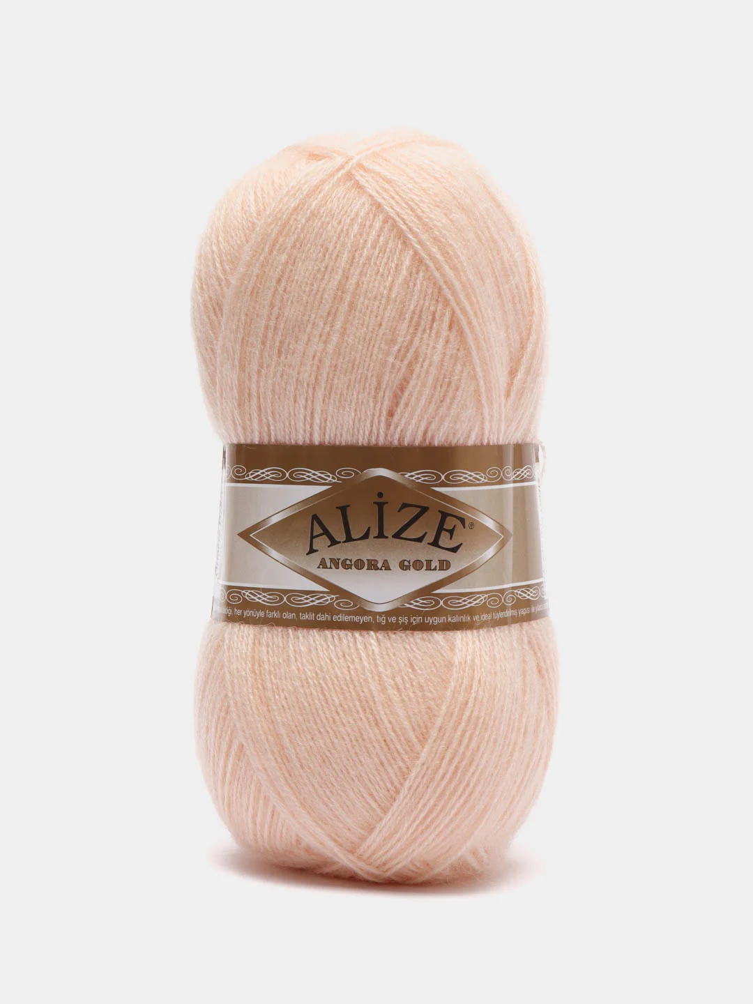 Манго пряжа Alize Angora Gold, 20% Шерсть 80% Акрил, 100 г, 550 м (часть 1)
