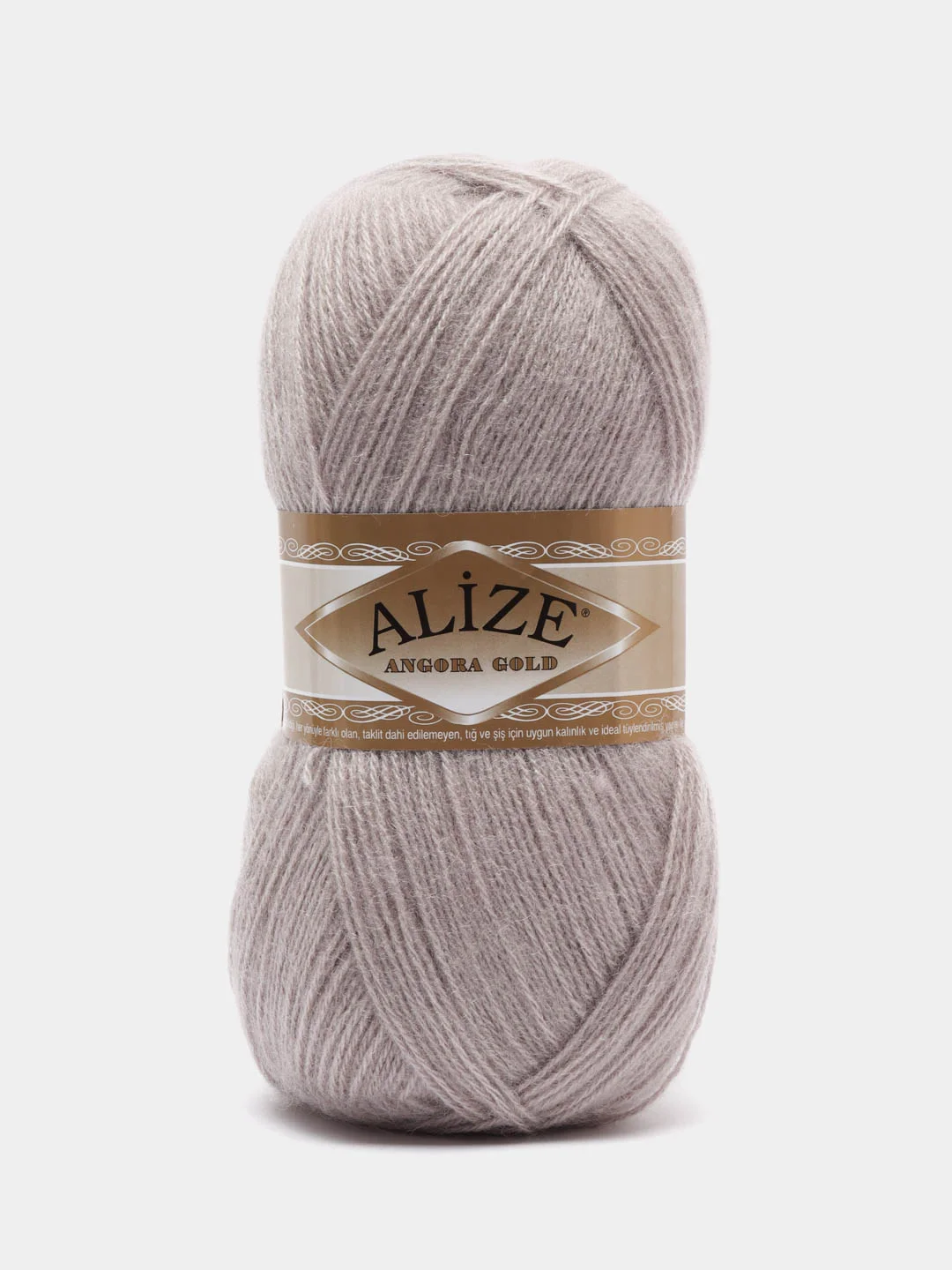 Серый меланж пряжа Alize Angora Gold, 20% Шерсть 80% Акрил, 100 г, 550 м (часть 1)