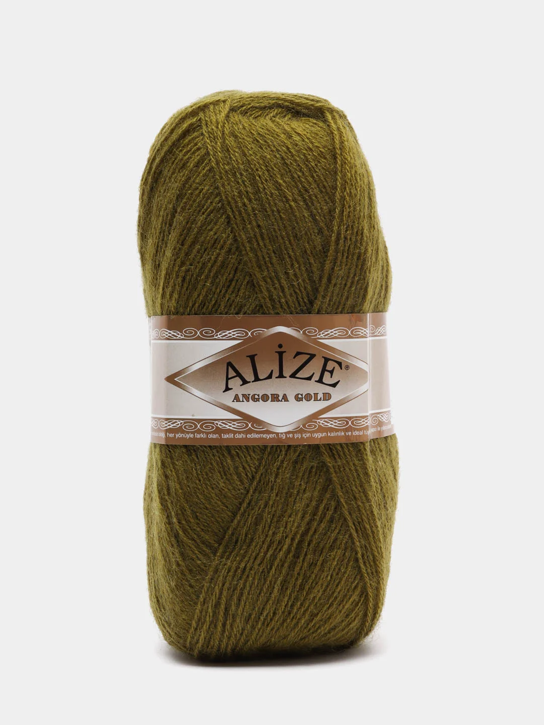 Зелёный хаки пряжа Alize Angora Gold, 20% Шерсть 80% Акрил, 100 г, 550 м (часть 1)