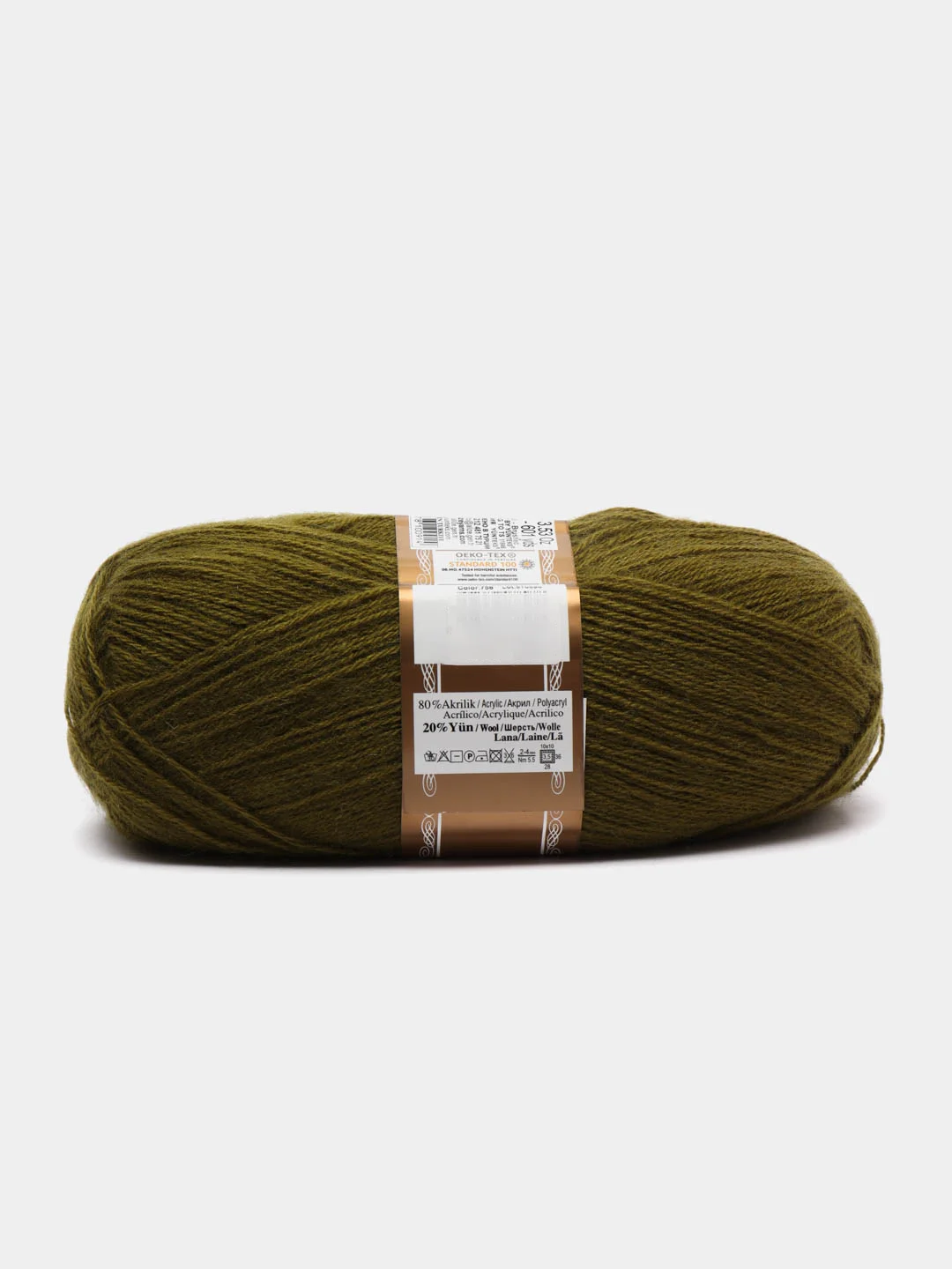 Зелёный хаки пряжа Alize Angora Gold, 20% Шерсть 80% Акрил, 100 г, 550 м (часть 1)