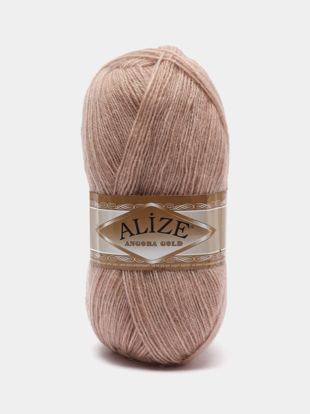 Светло-бежевый пряжа Alize Angora Gold, 20% Шерсть 80% Акрил, 100 г, 550 м (часть 1)