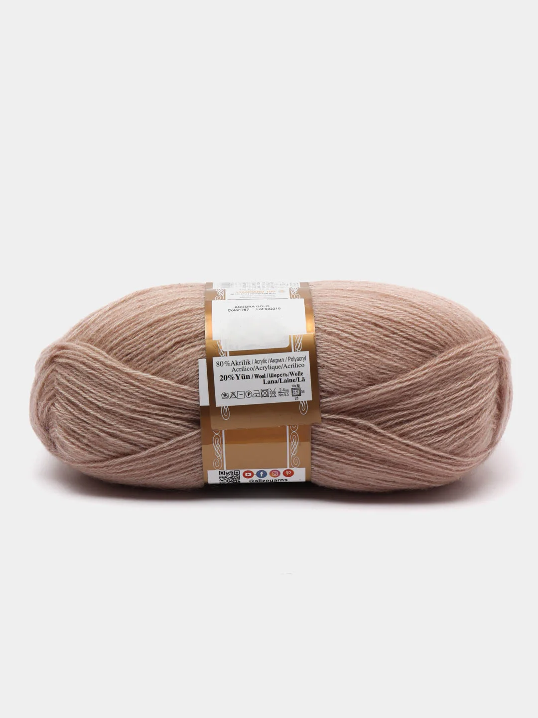 Светло-бежевый пряжа Alize Angora Gold, 20% Шерсть 80% Акрил, 100 г, 550 м (часть 1)