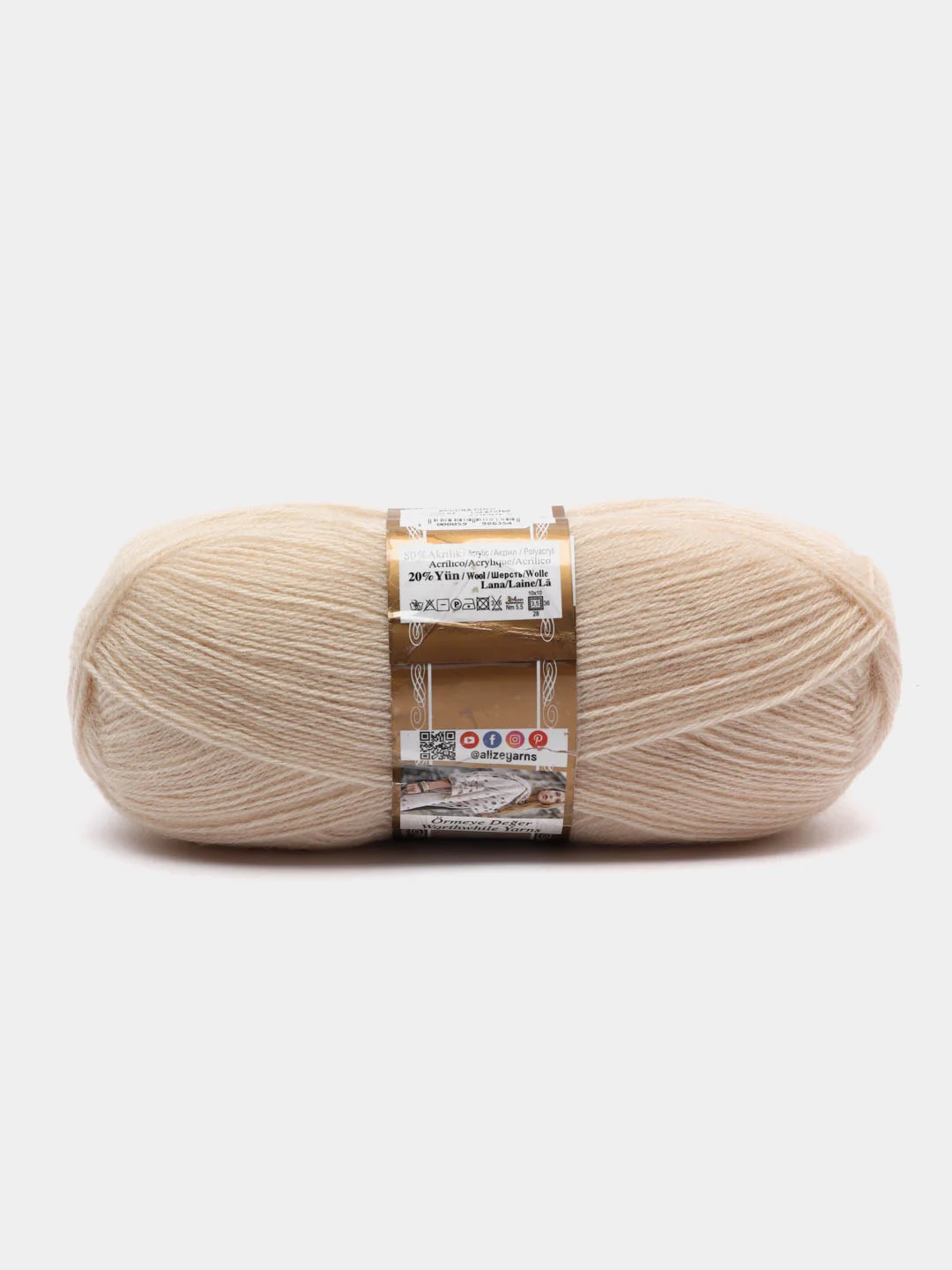 Бежевый пряжа Alize Angora Gold, 20% Шерсть 80% Акрил, 100 г, 550 м (часть 1)