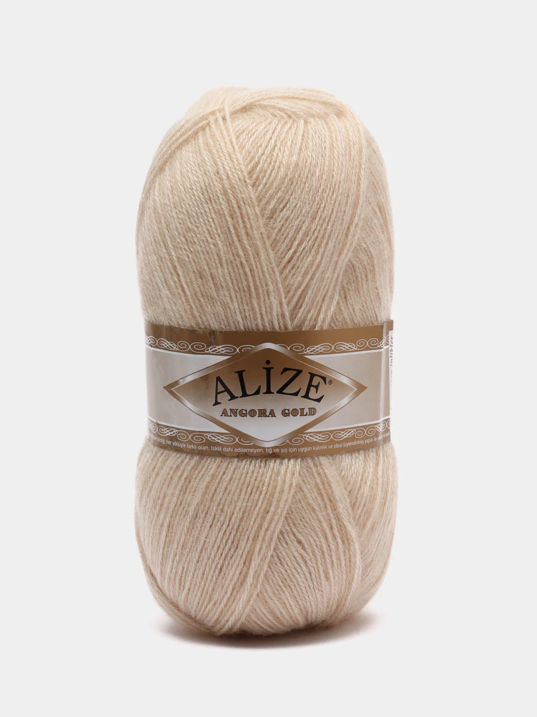 Бежевый пряжа Alize Angora Gold, 20% Шерсть 80% Акрил, 100 г, 550 м (часть 1)