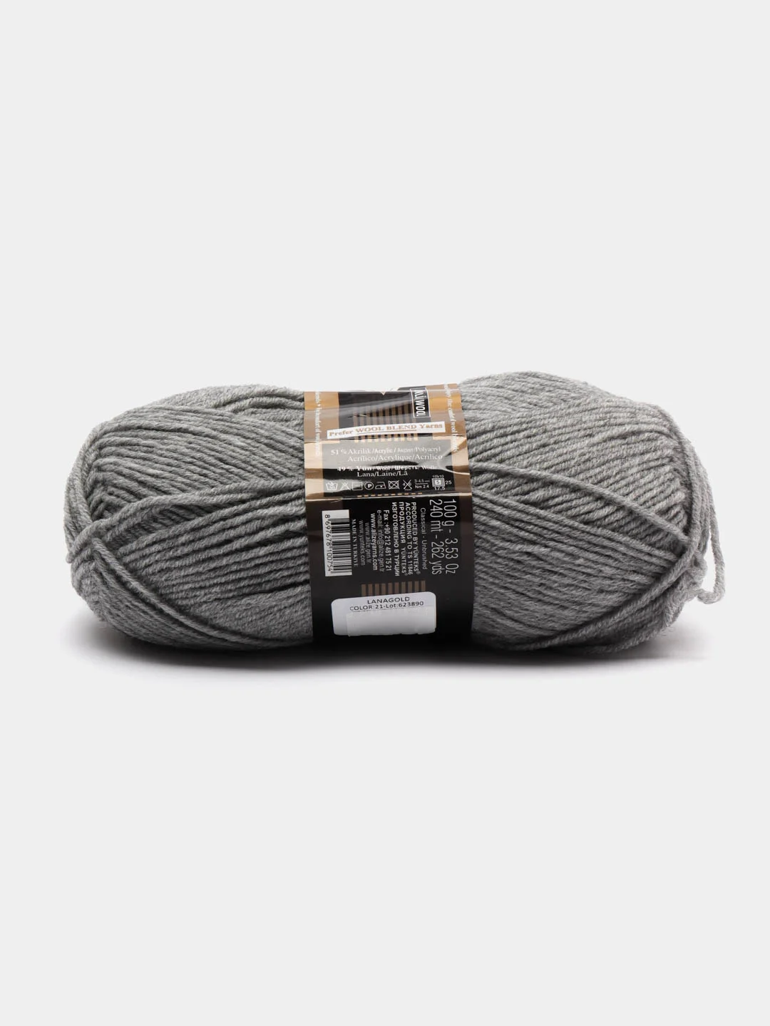 Серый пряжа Alize Lanagold, 49% шерсть, 51% акрил, 100 г, 240 м