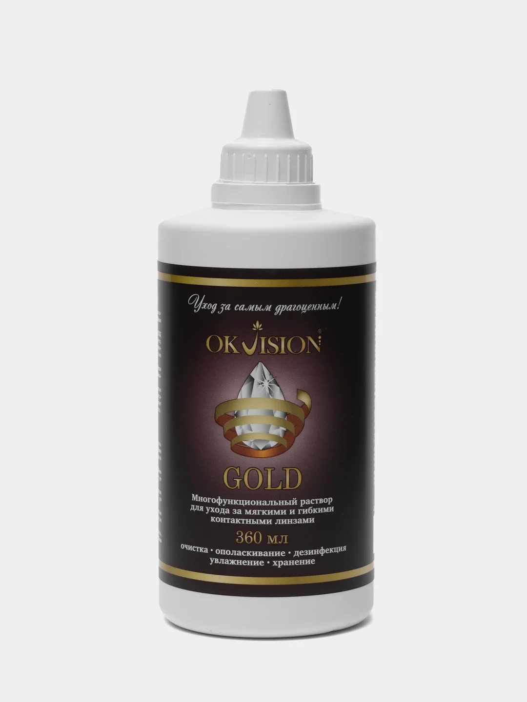 Раствор для линз OKVision GOLD, 360 мл