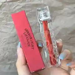 Вишнёвый помада блеск для губ HERORANGE