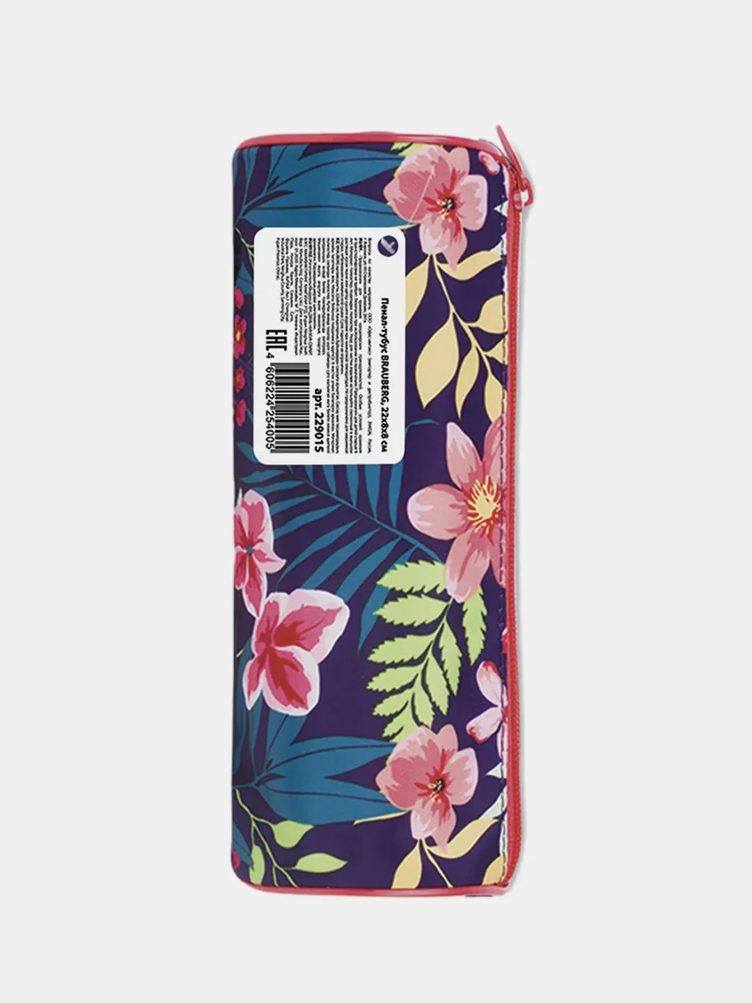 Пенал-тубус BRAUBERG, с эффектом Soft Touch, мягкий, "Flower", 22х8 см, 229015