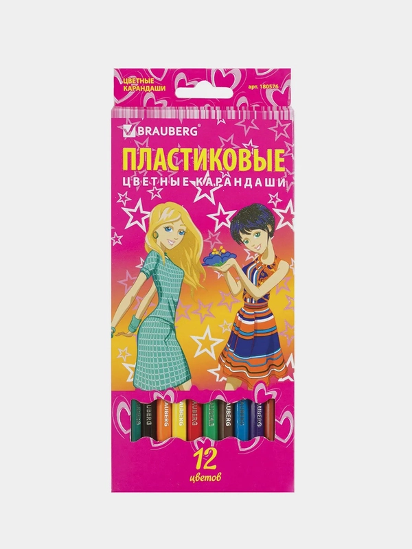Карандаши цветные BRAUBERG "Pretty Girls", 12 цветов, пластиковые, заточенные, 180576