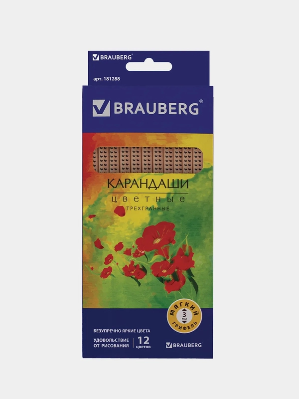 Карандаши цветные BRAUBERG "Цветы", 12 цветов, трехгранные, лакированное дерево