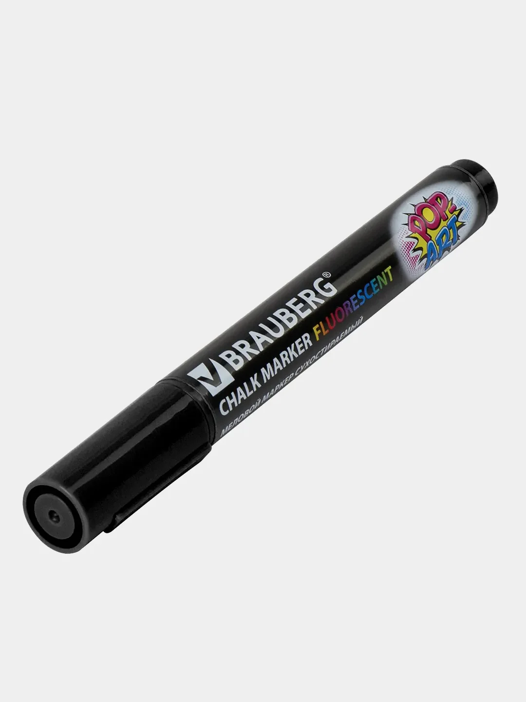 Маркер меловой BRAUBERG "POP-ART", сухостираемый, 5 мм, ЧЕРНЫЙ, 151534