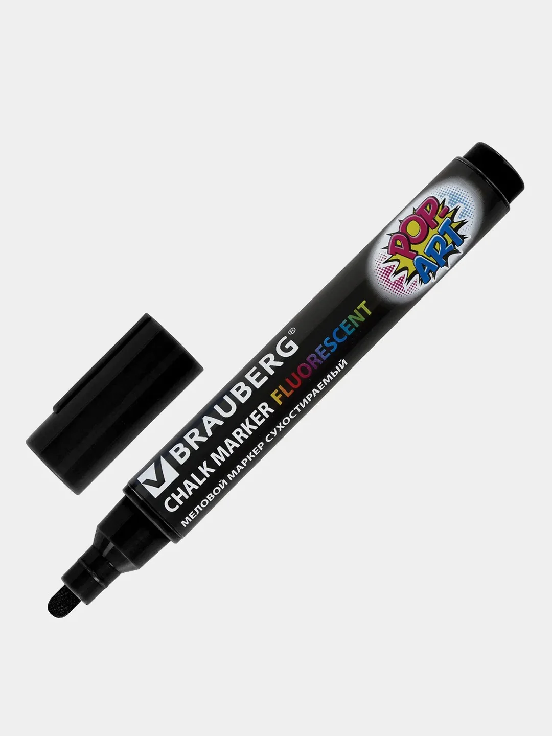 Маркер меловой BRAUBERG "POP-ART", сухостираемый, 5 мм, ЧЕРНЫЙ, 151534