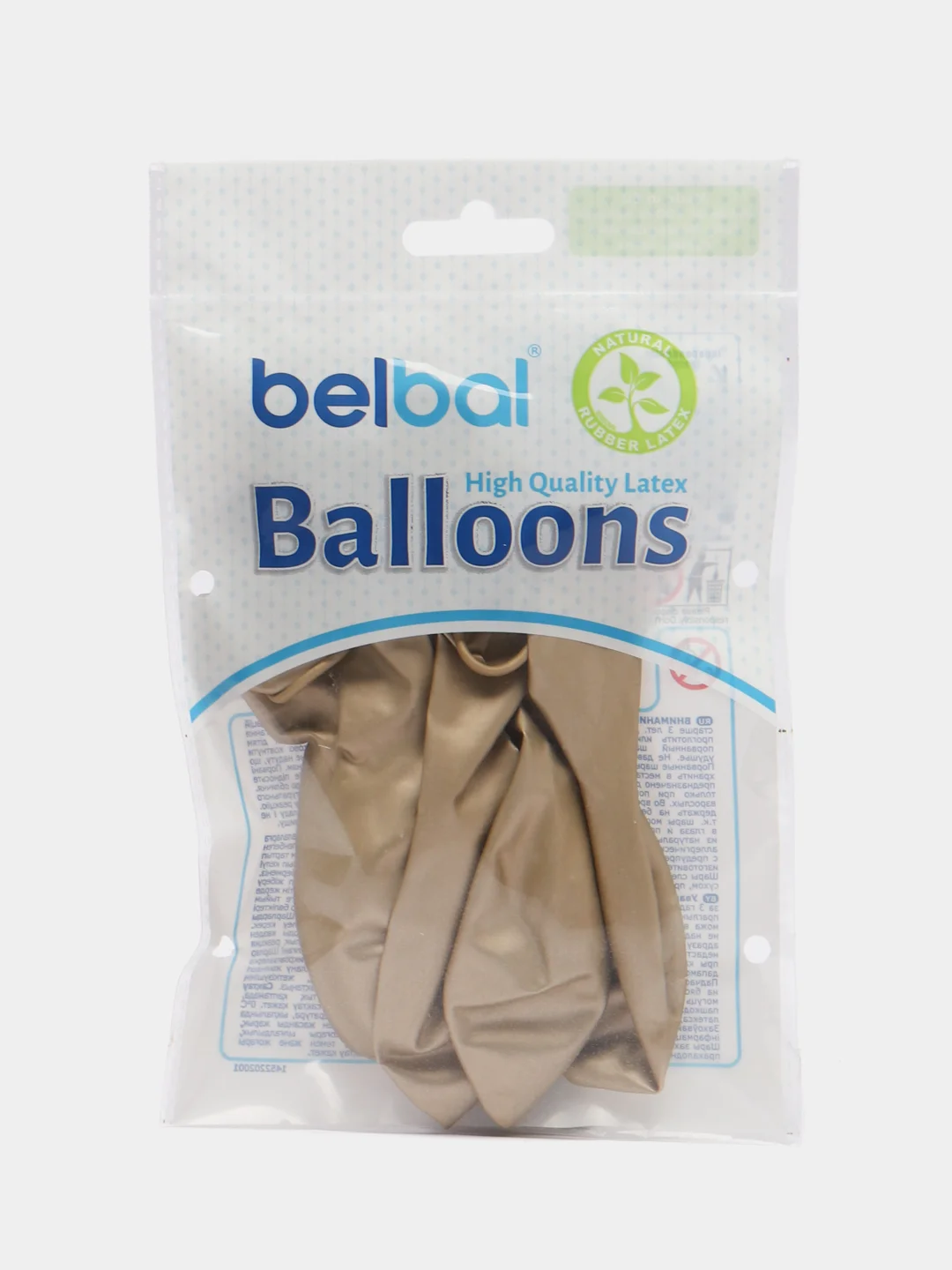 Золотой воздушные шары Belbal "Хром", 14", 36 см, 12 штук