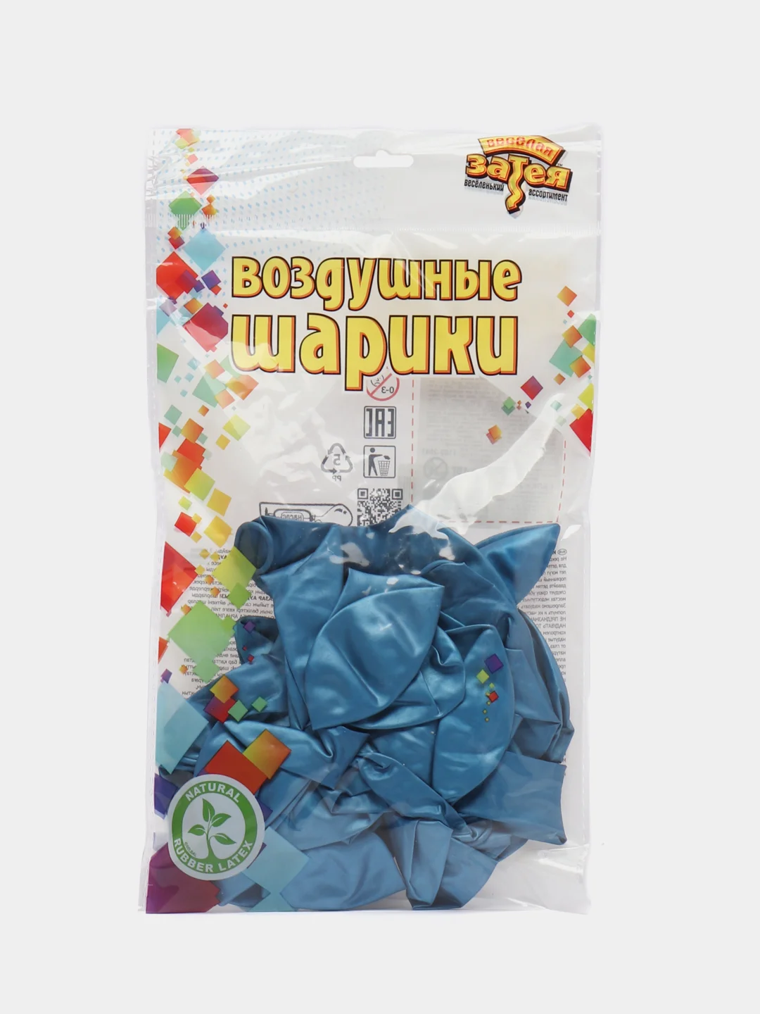 Синий воздушные шары "Хром", 12", 30 см, 25 штук