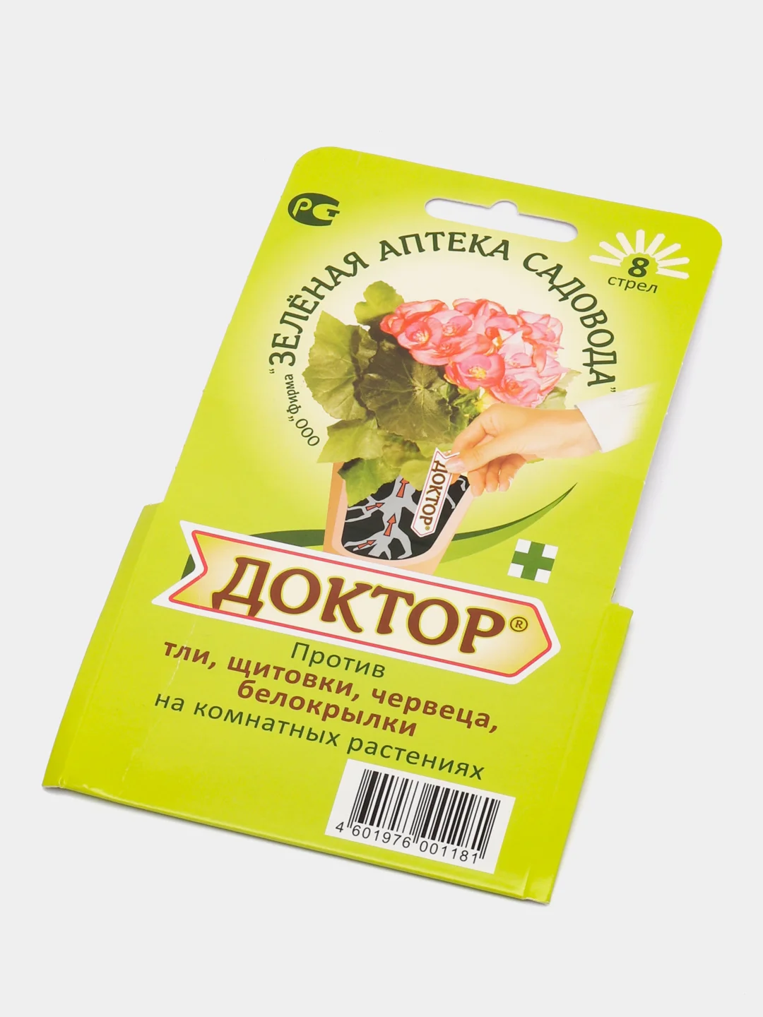 Защита от вредителей "Доктор", 8 стрел, 2 упаковки