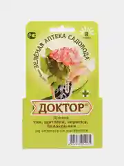 Защита от вредителей "Доктор", 8 стрел, 2 упаковки