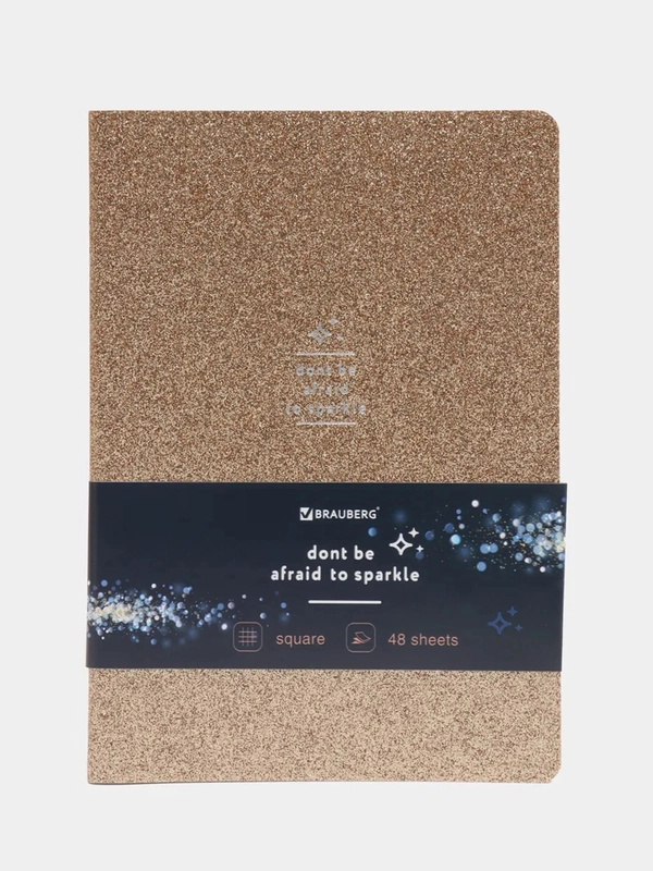 Тетрадь A5 48л, сшивка, клетка, кожзам с блестками, золотой, BRAUBERG SPARKLE, 403851