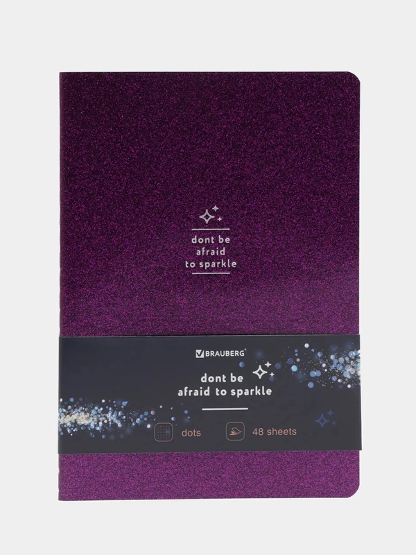 Тетрадь A5 48л, сшивка, в точку, кожзам с блестками, сиреневый, BRAUBERG SPARKLE, 403856