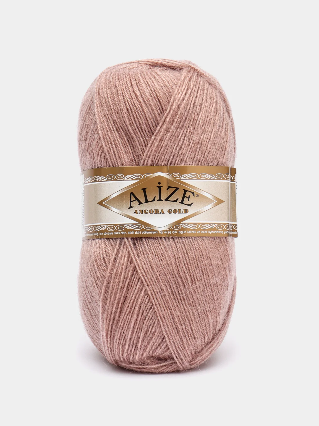 Светло-коричневый пряжа Alize Angora Gold, 20% Шерсть 80% Акрил, 100 г, 550 м (часть 1)