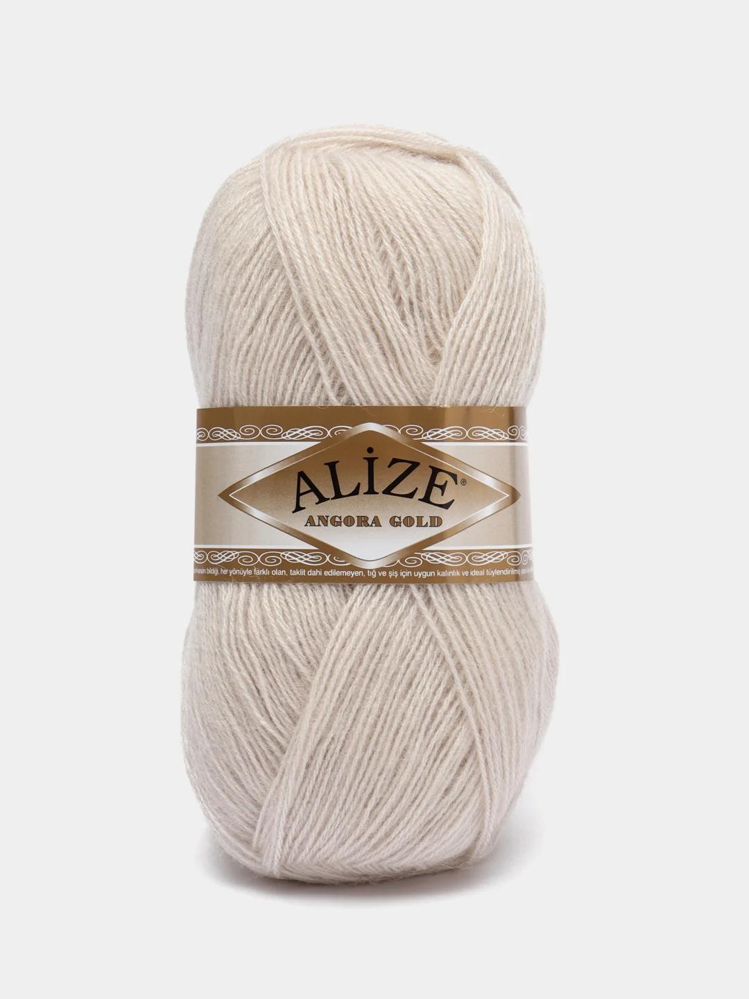 Золотой пряжа Alize Angora Gold, 20% Шерсть 80% Акрил, 100 г, 550 м (часть 1)