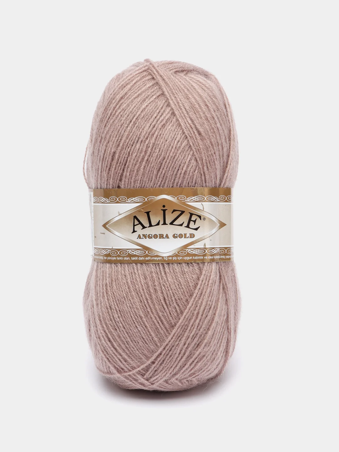 Карамельный пряжа Alize Angora Gold, 20% Шерсть 80% Акрил, 100 г, 550 м (часть 1)