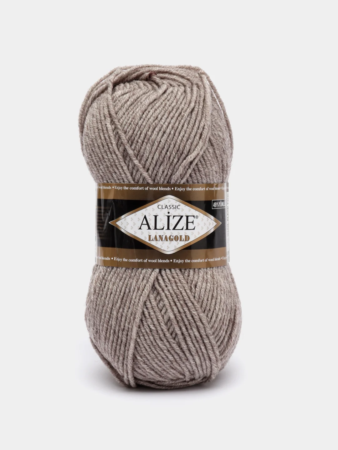 Бежевый меланж пряжа Alize Lanagold, 49% шерсть, 51% акрил, 100 г, 240 м