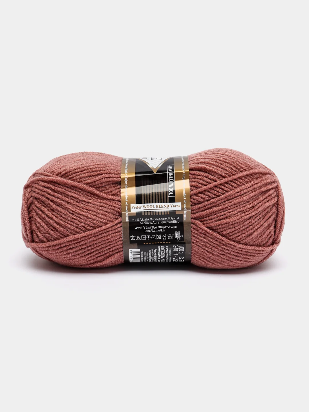 Коралловый меланж пряжа Alize Lanagold, 49% шерсть, 51% акрил, 100 г, 240 м