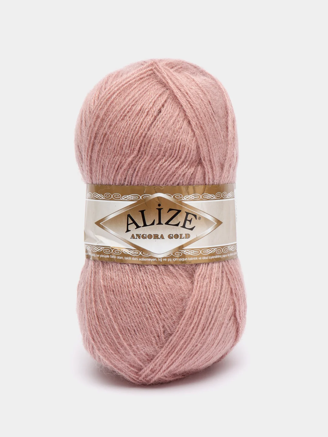 Марсала пряжа Alize Angora Gold, 20% Шерсть 80% Акрил, 100 г, 550 м (часть 1)