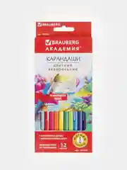 Карандаши цветные акварельные BRAUBERG "АКАДЕМИЯ", 12 цветов, шестигранные, 181398