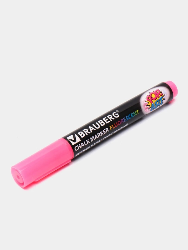 Маркер меловой BRAUBERG "POP-ART", сухостираемый, 5 мм, РОЗОВЫЙ, 151530