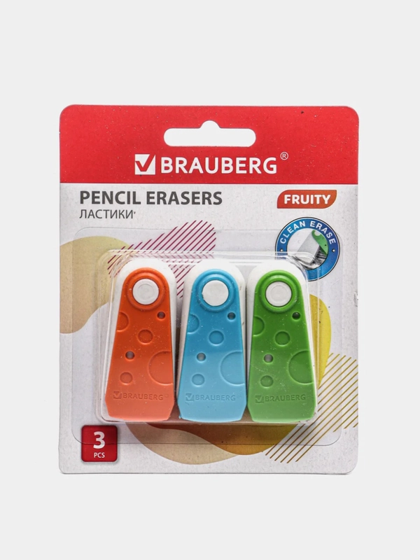 Набор ластиков BRAUBERG "FRUITY" 3 штука, 57х24х15 мм, белые, пластиковый футляр