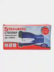 Степлер №24/6, 26/6 BRAUBERG "VS-100", до 20 листов