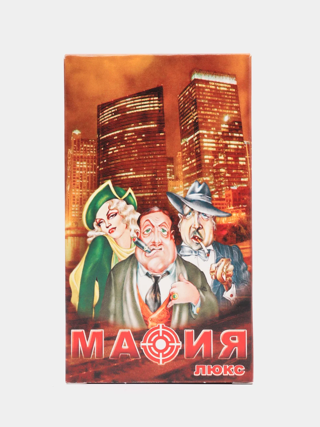 Коричневый настольная карточная игра Мафия