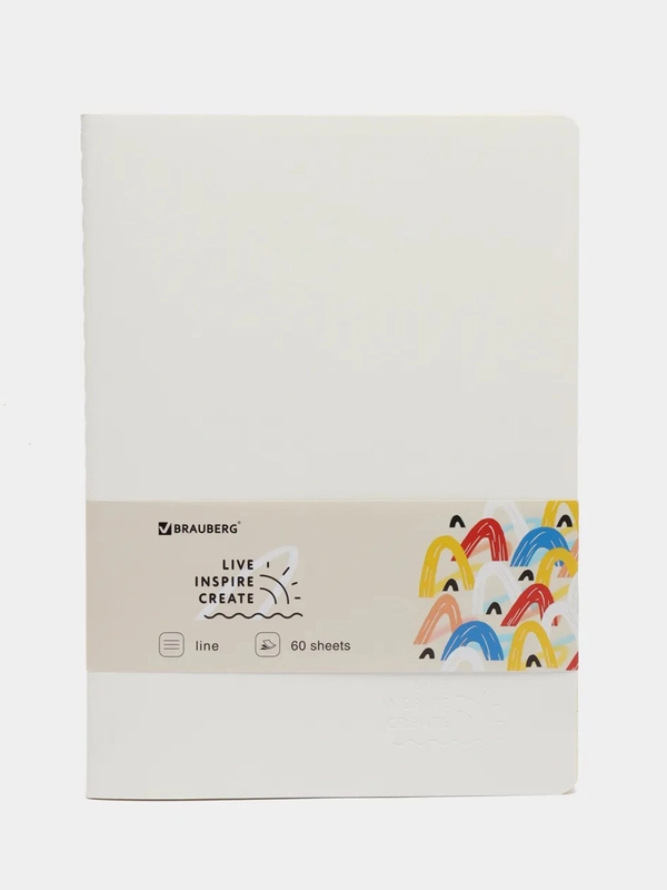 Тетрадь белая в линейку "Rainbow", 60 л, сшивка, кожзам, BRAUBERG