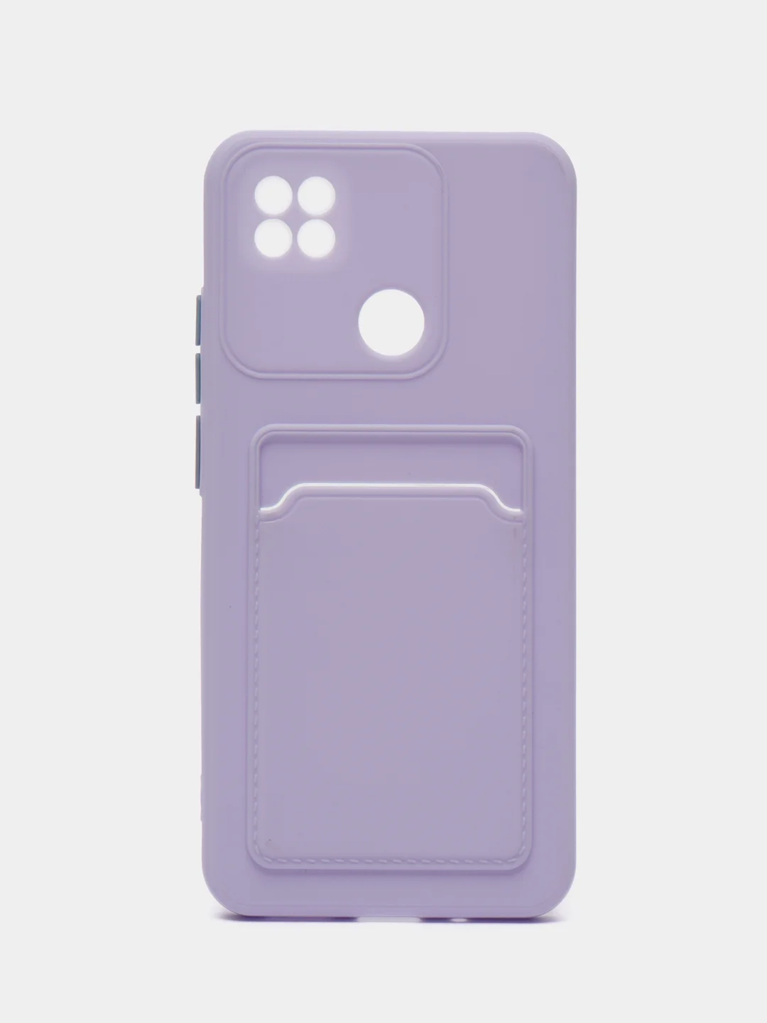 Сиреневый силиконовый чехол Xiaomi Redmi 9C 10A Сяоми Редми 9С 10А, с карманом для карт, прозрачный
