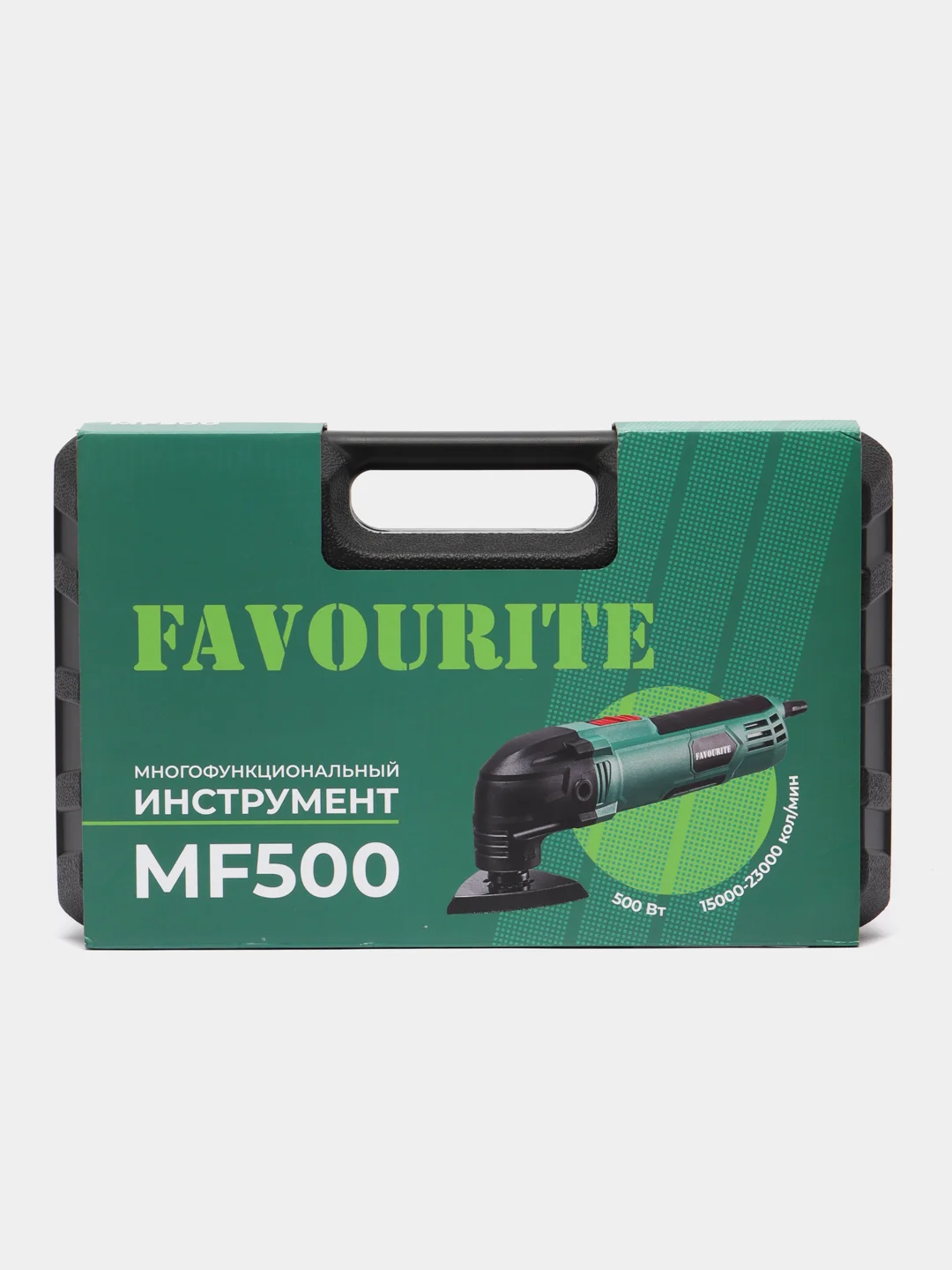 Мультифункциональный инструмент (реноватор) FAVOURITE MF500, 3 насадки, 500 Вт