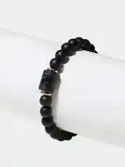 Браслет из бусин, со знаком зодиака