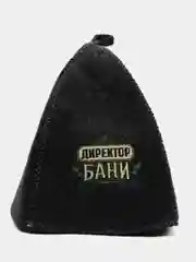 Бирюзовый шапка для бани