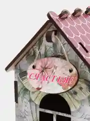 Марсала чайный домик "Прованс"