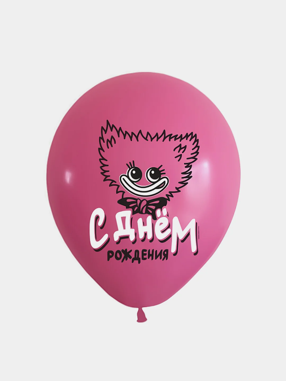 Вишнёвый воздушные шары "Хаги Ваги и Киси Миси", набор 5 штук