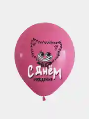 Вишнёвый воздушные шары "Хаги Ваги и Киси Миси", набор 5 штук