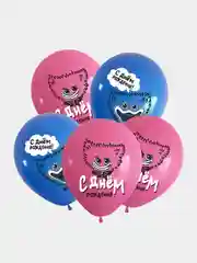 Вишнёвый воздушные шары "Хаги Ваги и Киси Миси", набор 5 штук