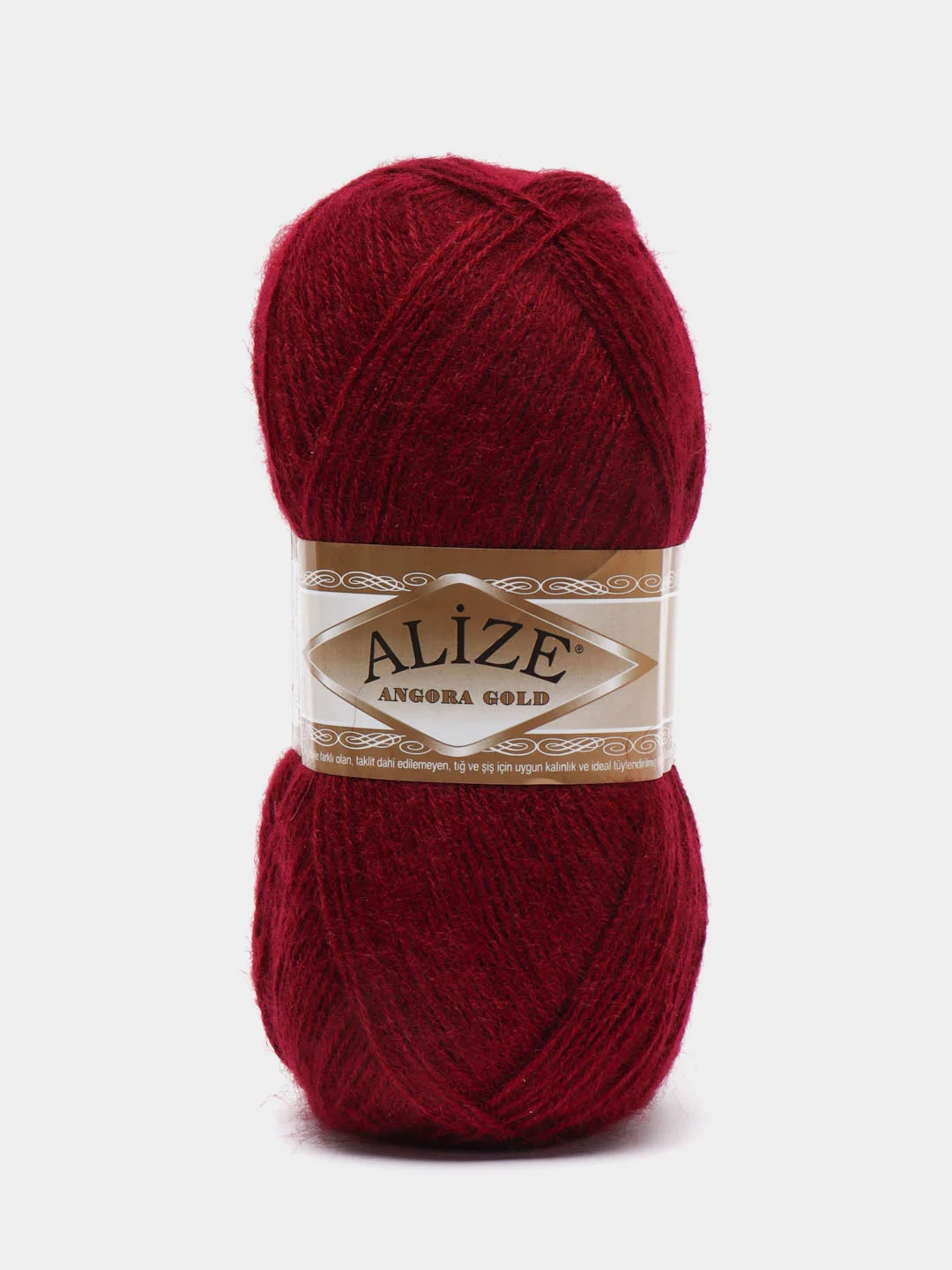Бордовый пряжа Alize Angora Gold, 20% Шерсть 80% Акрил, 100 г, 550 м (часть 1)